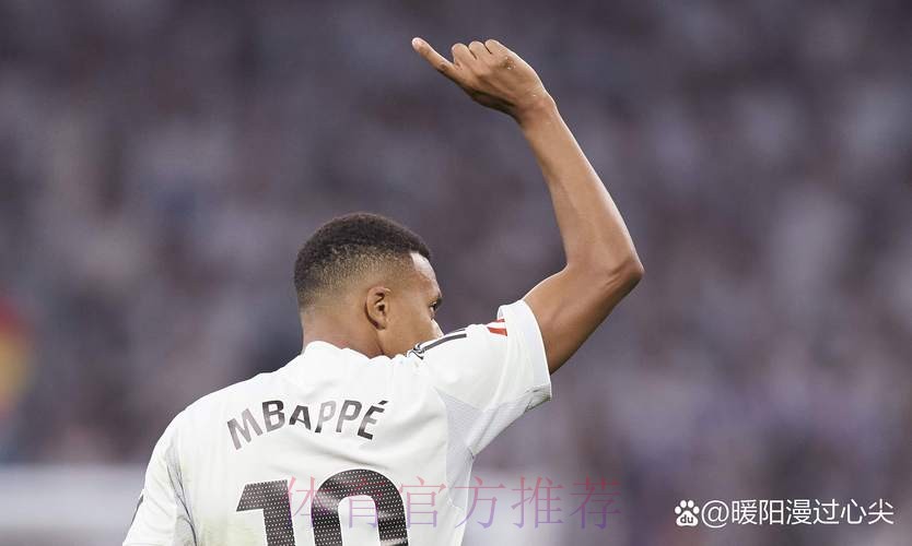 姆巴佩为皇马单赛季前20场进25球 追平C罗纪录